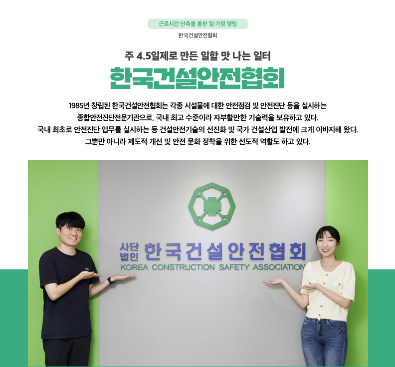 ㅇ